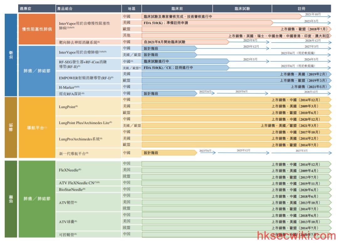 d996e2ff-f1b1-419f-882d-a00f9a1b051a.png