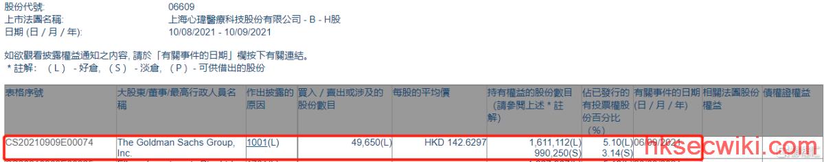 d8d2b-3b99af98-6775-4a81-b530-39eb1667a906.png